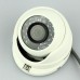 Hikvision DS-2CE56D0T-IRMF 2.8mm Hikvision DS-2CE56D0T-IRMF 2.8mm